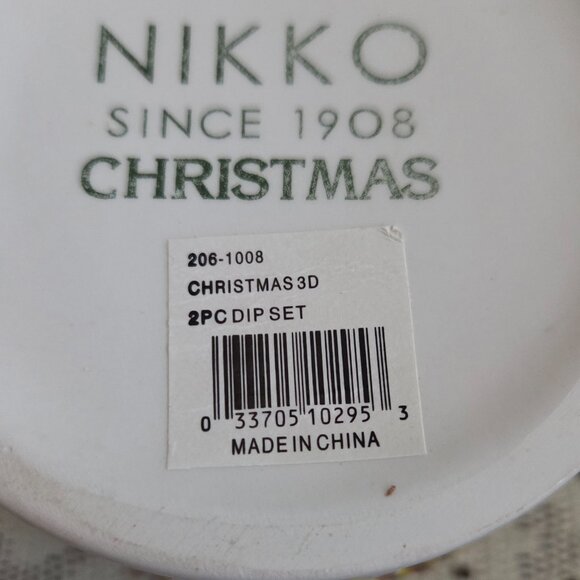 New in Box Nikko 2-pc. Christmas Dip Set Candy Cane Pattern - Picture 7 of 11